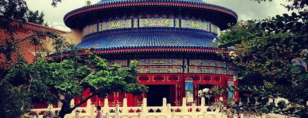 China Pavilion is one of Disney 2010.