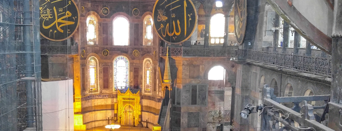 Hagia Sophia is one of Orte, die www.tatiliyet.com gefallen.
