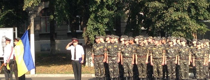 Національна Академія Оборони України is one of Posti salvati di Андрей.