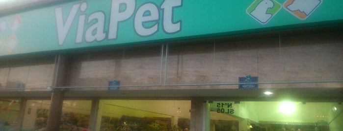 Via Pet is one of Clauさんのお気に入りスポット.
