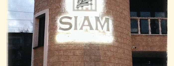 SPA SIAM is one of Sam'ın Kaydettiği Mekanlar.