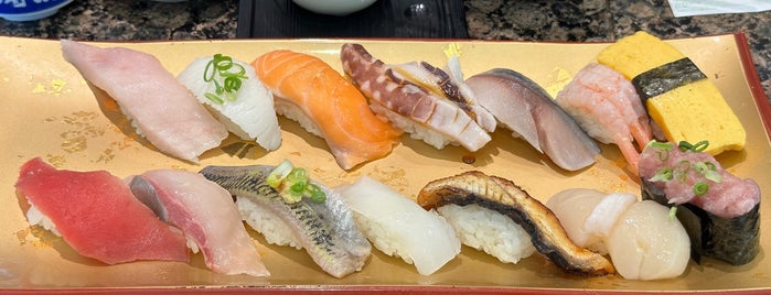 Gatten Sushi is one of 飲食.
