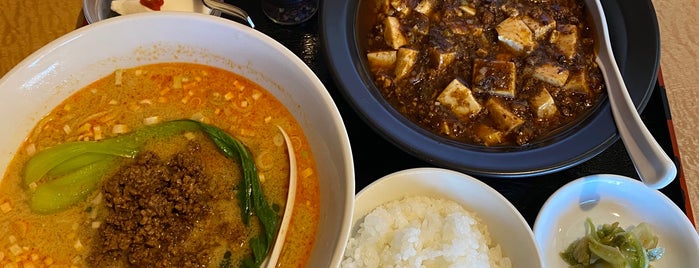 新中華食堂 天海 is one of おいしかった担々麺.