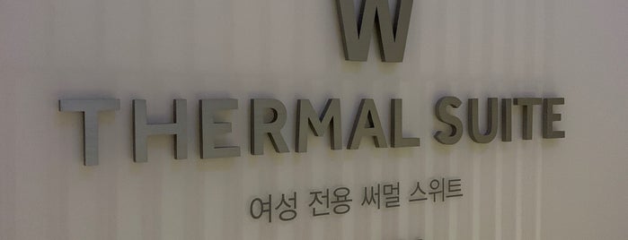 Thermal Suite is one of 강릉여행 (2021년 8월).