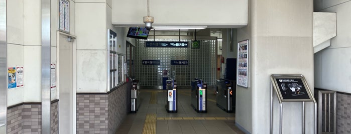 Hanshin-kokudo Station (HK22) is one of 阪急今津線.