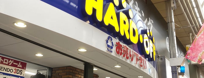 ハードオフ is one of Tokyo, JP.