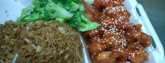 Leong's Chinese Carry Out is one of Hidden gem Eats.