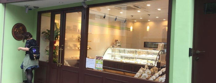 Patisserie Lieu De Surprise is one of Kojiさんのお気に入りスポット.