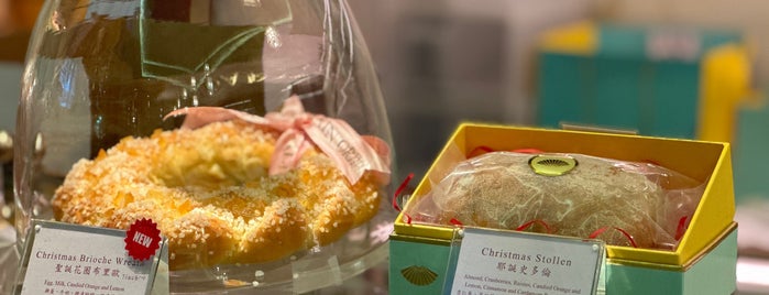 The Mandarin Cake Shop is one of Taiwan.