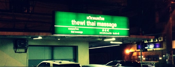 Thewi Thai Massage is one of Tempat yang Disukai Kind.