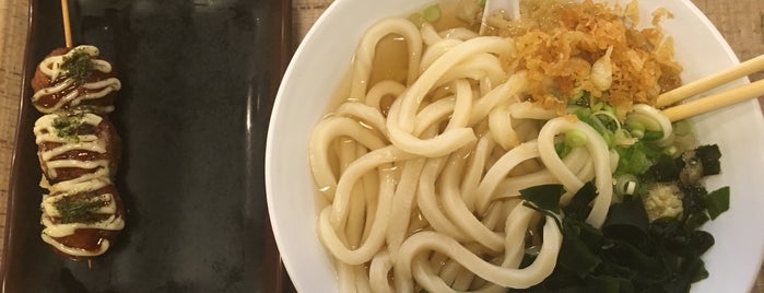 U:DON Fresh Japanese Noodle Station is one of Udon Is The New Ramen.