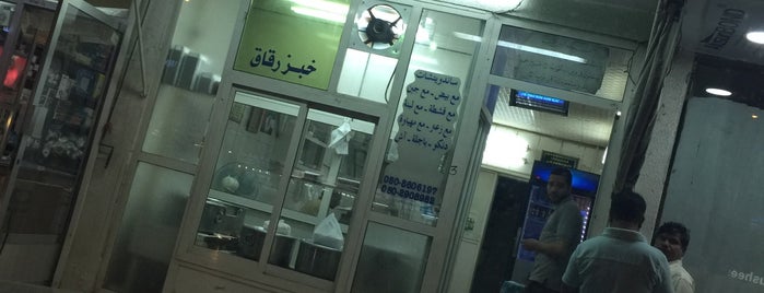 مخبز الجمل الذهبي Al Jamal al thahbi Bakery is one of Sharjah  Emirate.