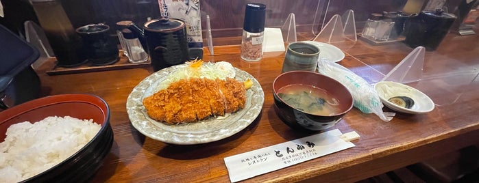 とんふみ is one of レストラン.
