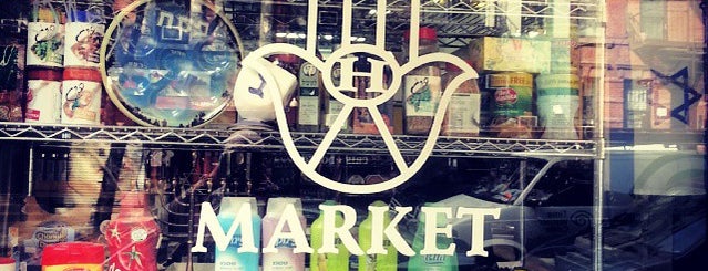 Holyland Market is one of The New Yorkers: Retail Therapy.