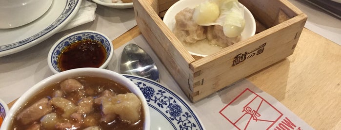 Ding How Dimsum House is one of 行きたい場所.