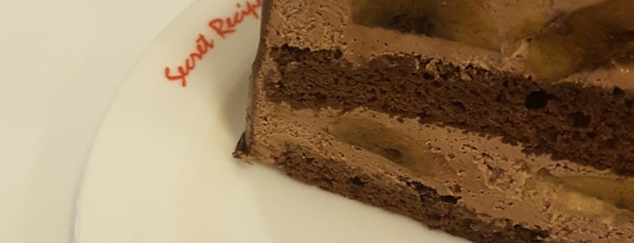 Secret Recipe is one of Dessert for Sweet Tooth.