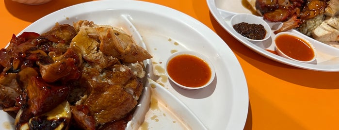 Sin Heng Kee Hainanese Chicken Rice, Char Siew Roasted Meat & Roast Duck Rice is one of Micheenli Guide: Chinese roasts trail in Singapore.