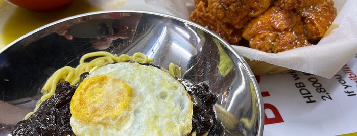 Jade’s Chicken is one of Micheenli Guide: Fried Chicken trail in Singapore.
