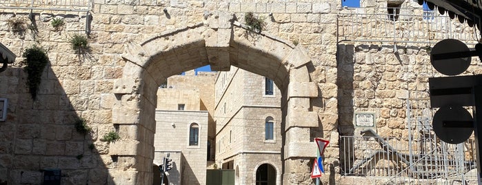 The New Gate is one of Israel.
