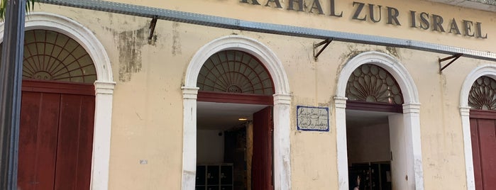Sinagoga Kahal Zur Israel is one of Museus de Recife.