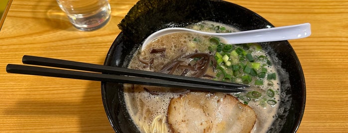 上を向いていこう is one of Ramen 2.