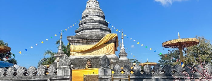 Wat Phra That Kao Noi is one of Orte, die farsai gefallen.
