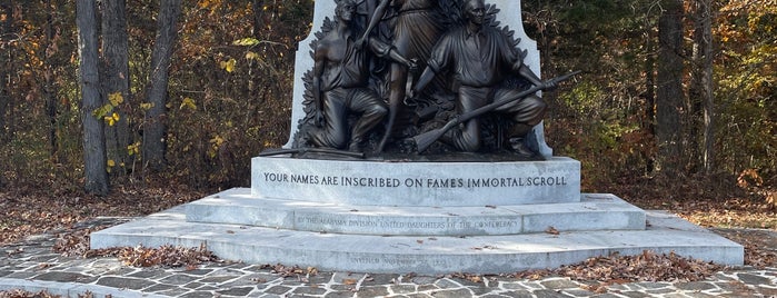 Alabama Monument is one of Gettysburg.