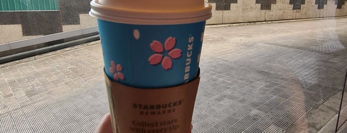 Starbucks is one of Coffee & Tea.