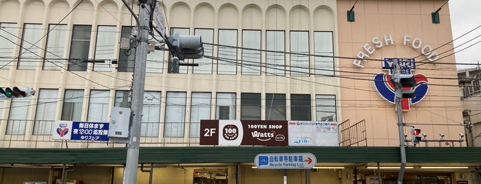 ゆりストア 百合丘本店 is one of 神奈川県_川崎市.