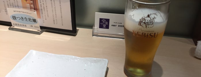 串揚げ　安佳里 is one of 東京で地ビール・クラフトビール・輸入ビールを飲めるお店Vol.2.