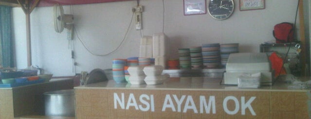Nasi Ayam OK Sungai Besi is one of Makan @ KL #13.