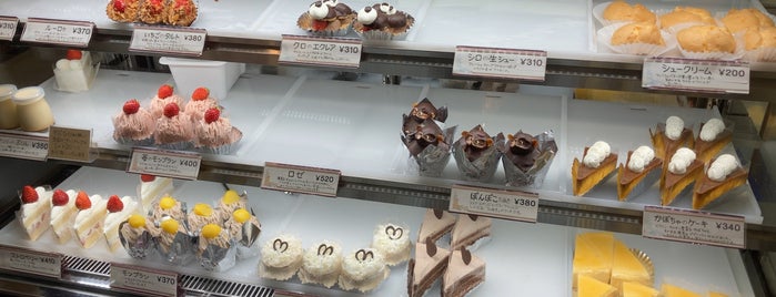 手作りケーキ Petit is one of 横浜 お気に入り.