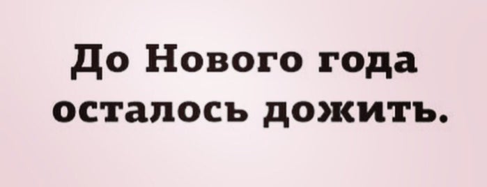 FM-SOUND is one of Orte, die Алёна gefallen.