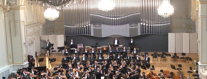 Slovenská filharmónia – Reduta is one of SLOVAKIA.