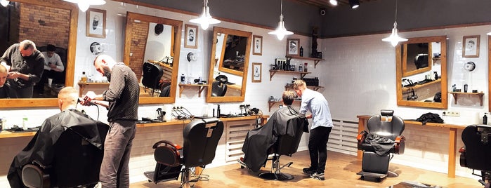 Gentelmen's Club Barbershop is one of Kiev.