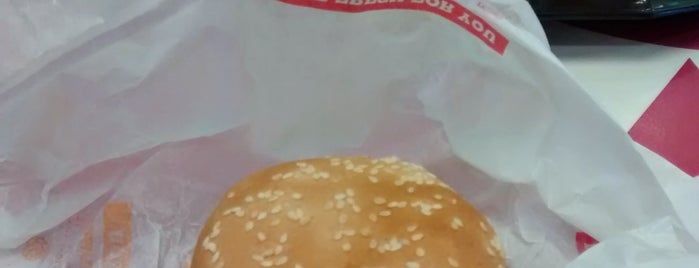 Burger King is one of Hamburguesas Favs 🍔👌.