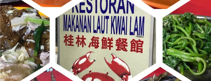 Restoran Makanan Laut Kwai Lam is one of Tempat yang Disukai Teresa.