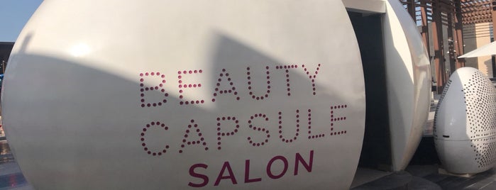 Beauty Capsule is one of Dubai.