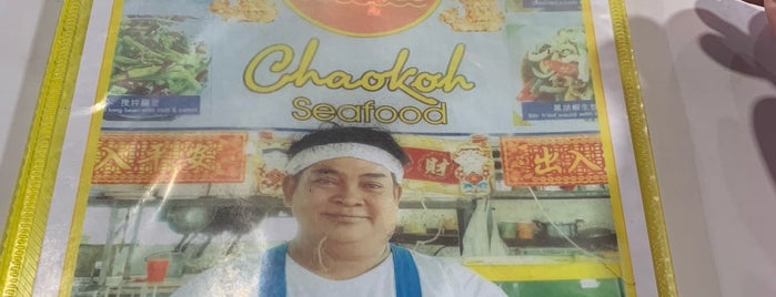 Chaokoh Seafood is one of Koh Samui.