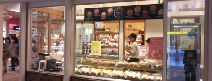 Boulangerie La Terre is one of パン屋大好き(^^)/東京23区編.