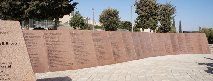 Mount Scopus is one of Leo’s Liked Places.