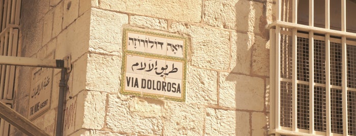 Via Dolorosa is one of Tempat yang Disukai Leo.
