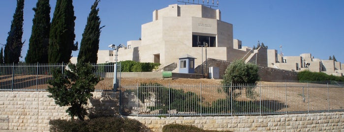 Hebrew University Jerusalem is one of Orte, die Leo gefallen.