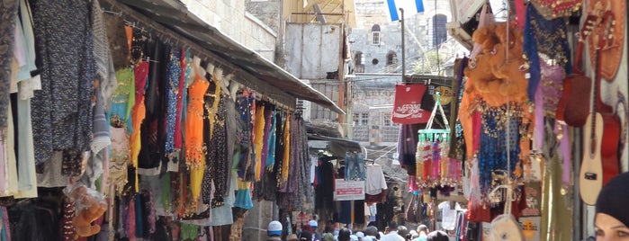 The Muslim Quarter \ רובע מוסלמי \ حارة المسلمين is one of Leo'nun Beğendiği Mekanlar.