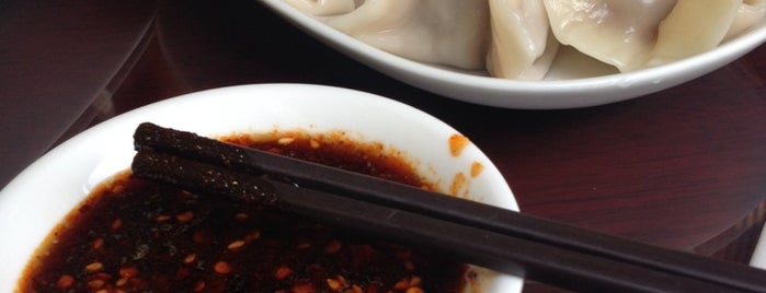 North China Dumplings is one of Cambridge.