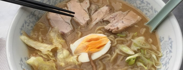 Tokai-no-men is one of Ramen.