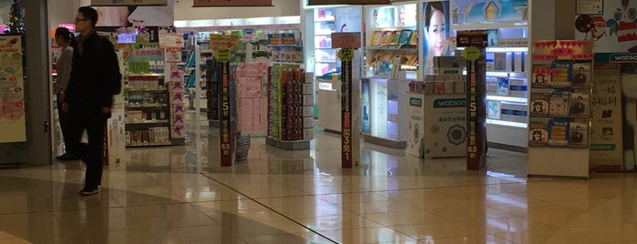 Watsons is one of Fabioさんのお気に入りスポット.