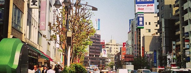 神保町駅 is one of [To-do] Tokyo.