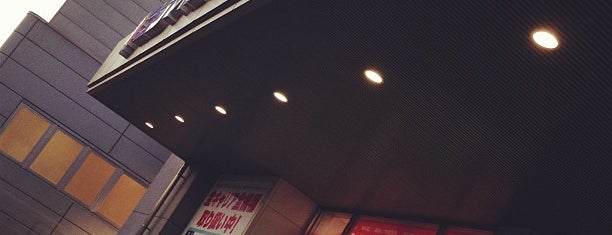 Kojima x Bic Camera is one of Tempat yang Disukai naos.