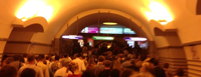 metro Nevsky Prospekt is one of Станции метро Петербурга.